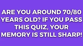 Prove That Your Memory Is Perfectly Fine! - 1950s Trivia Quiz