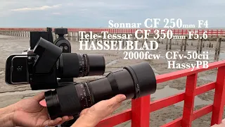 En : Thai : Legacy of the Hasselblads and the lenses, modernize CFvii-50c digital back, HassyPB back