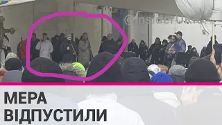 У Славутичі окупанти відпустили мера