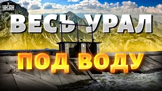 СРОЧНО! Весь Урал уходит под воду. В Орске – хаос, власть бросила людей. Россияне взвыли