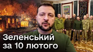 ❓ Хто, крім Сирського! Зеленський представив нове військове керівництво