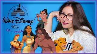 Top 10 ταινίες κινουμένων σχεδίων Disney των 90's | M-Faves