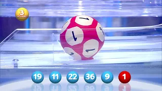 Tirage LOTO® du 12 mai 2021 - Résultat officiel - FDJ