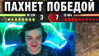 19CaHTuMeTPoB  ★ ПАХНЕТ ПОБЕДОЙ ★