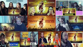 शक्तिशाली हनुमान चालीसा || Powerful HANUMAN CHALISA from HanuMan | Foreigners Reaction | MIX Mashup