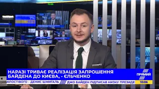 РЕПОРТЕР 10:00 від 21 січня 2021 року. Останні новини за сьогодні – ПРЯМИЙ