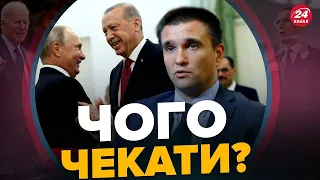 🔥КЛІМКІН: Сі ДОБРЯЧЕ потролив Путіна / Кремль ДОВІВ Ердогана? / Є ПОТУЖНІ сигнали для Заходу