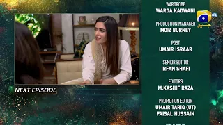 Mohabbat Chor Di Maine - Episode 26 Teaser - 26th October 2021 - HAR PAL GEO