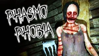 ЧТО ПОЗВОЛЯЕТ СЕБЕ ЭТОТ ПРИЗРАК? - Phasmophobia 2021