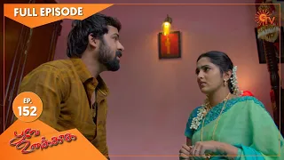 Poove Unakkaga - Ep 152 | 25 Jan 2021 | Sun TV Serial | Tamil Serial