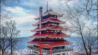 Walking & Exploring Tour of Reading Pagoda, Pennsylvania, USA🇺🇸