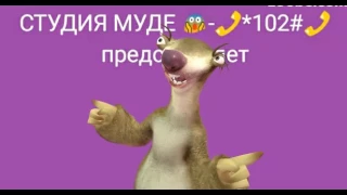 Хуёвый обогреватель))) 🌀