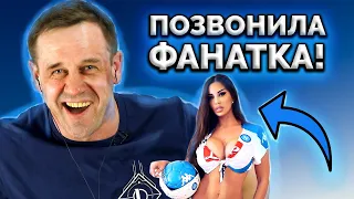 КОЛЛЕКТОРША СМОТРИТ ВСЕ ВЫПУСКИ АЛЛИАМ! ЕЁ РЕАКЦИЯ ОГОНЬ!🔥| Как не платить кредит | Кузнецов |Аллиам