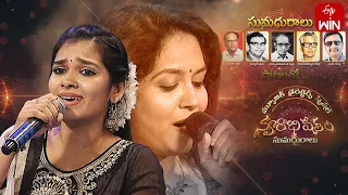 Swarabhishekam | Music Directors Spl | 7th May 2023 | Full Episode | ETV Telugu