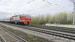 Электровоз ЭП2К-480 с поездом №068 Москва-Симферополь