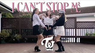 TWICE (트와이스) - I CAN'T STOP ME dance cover by KIWI from New Zealand | 3 member ver. | ONE TAKE