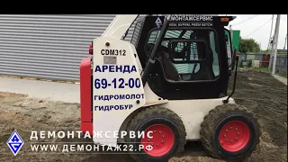 Планировка мини-погрузчиком