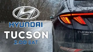 Hyundai Tucson - дизель, автомат и полный привод. Разгон 0 - 100