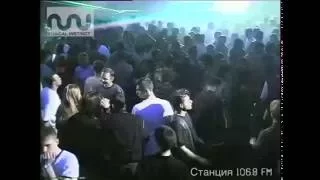 Инстанция 1997 год МДМ Музыкальный инстинкт архив