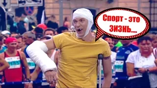 Спорт мотивация на лето 2019 - здоровый образ жизни, похудание VS фитнес браслет!  | Дизель новости