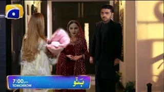 Banno Episode 93 Teaser - Har Pal Geo - Top Pakistani Dramas
