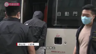 有酒吧違反防疫規例　負責人被捕  150位顧客被警方票控違反限聚令- 20201002 - 香港新聞 - 有線新聞 CABLE News