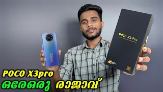 POCO X3 Pro Unboxing And Review (Malayalam) Best Phone Under 20k