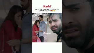 Radd Edit~Ft.tune Jo Na 💔#radd #hibabukhari #hibaqadir #arsalannaseer #sheheryarmunawar#viral#shorts