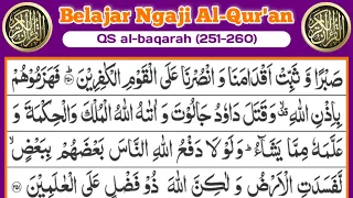 Belajar Qur'an QS Al-Baqarah Ayat 251-260