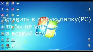 Вылетает при добавлении видео в Sony vegas pro AVI/MP4