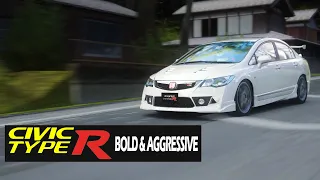 Honda Civic Type R FD2 Bold & Aggressive Assetto Corsa