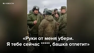 Конфликт на полигоне у главного храма вооруженных сил РФ