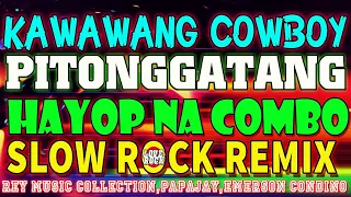 PITONG GATANG 💥 Slow Rock Love Song nonstop 70s 80s 90s - Slow Rock Remix 2023💥 Rey Music Collection