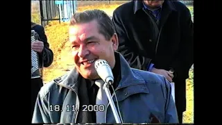 День Хлібороба  село Новов'язівське 2000р