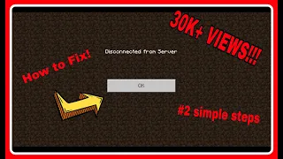 How to fix disconnected from server problems |#2 easy steps|(mcpe)v-1.16.20