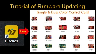 Huidu Single Color Series Controller: How To Update Firmware in HD2020