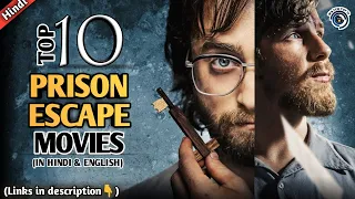 Top 10 Prison Break Movies | 2021 | Prison Escape Movies | Watch Top 10