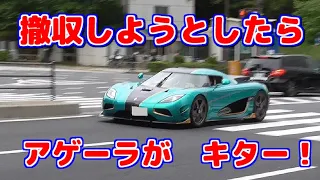 エンツォ ケーニグセグアゲーラ RSR【TOKYO SuperCars 都内スーパーカー 】Enzo Ferrari Koenigsegg  Agera 2020/05/31