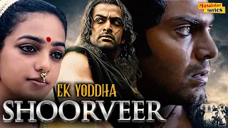 Ek Yoddha Shoorveer Full Movie | Prithviraj Latest Hindi Dubbed Movie | New South Dubbed Movie