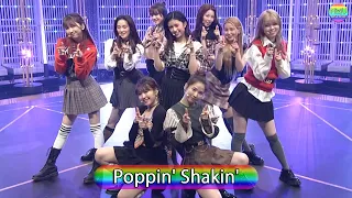 NiziU 2nd 「Poppin' Shakin'」 Best Shot Version.