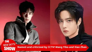 Named and criticized by CCTV! Illiterate and uneducated, why do illiterate stars like Xiao Zhan and