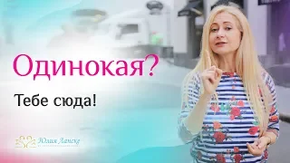 5 лучших мест для знакомства с успешными мужчинами