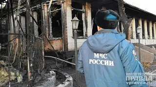 При пожаре в кафе в Центральном районе Волгограда никто не пострадал