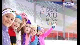 Universiade Kazan 2013.wmv