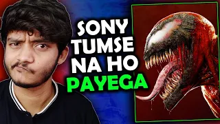 Venom let there be Carnage review: Marvel ko hi banane de diya hota.. fan bois khush ho jate 🤷‍♂️