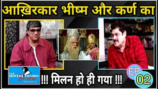 #67 आइए स्वागत करते हैं Pankaj Dheer Ji का हमारे The Mukesh Khanna Show  में |