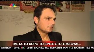 Gossip-tv.gr Γαρδέλης για τραγούδι