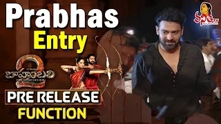 Rebel Star Prabhas Dynamic Entry @ Baahubali 2 Pre Release Funtion || Prabhas, Anushka, Rana