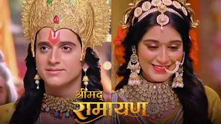 Shrimad Ramayan Chaupai | Ram Sita Vivah Speacial | Swastik Production | Sony Tv Latest Episode