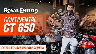 Royal Enfield Continental  Gt650 Twins Detailed Malayalam Review | Tags Bikez Thrissur #royalenfield